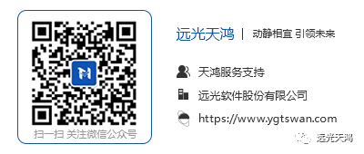 众志成城抗疫情，ag真人平台官方天鸿免费使用